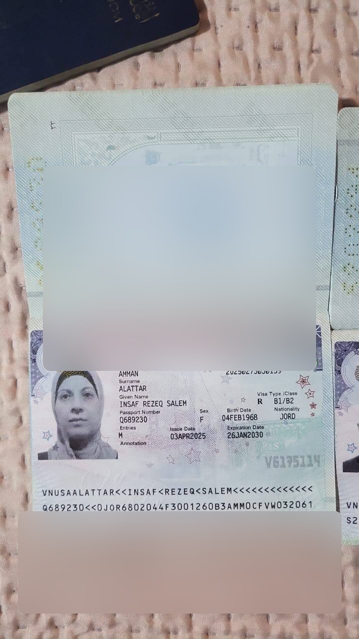 تأشيرة صادرة 1