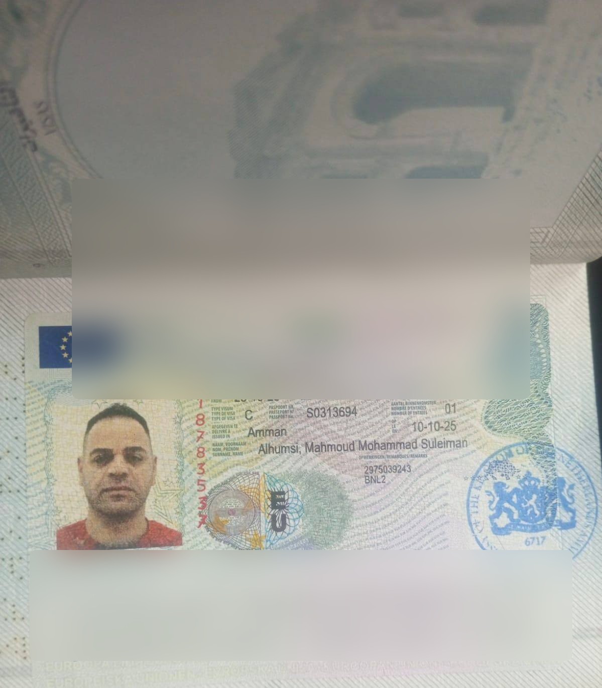 تأشيرة 11