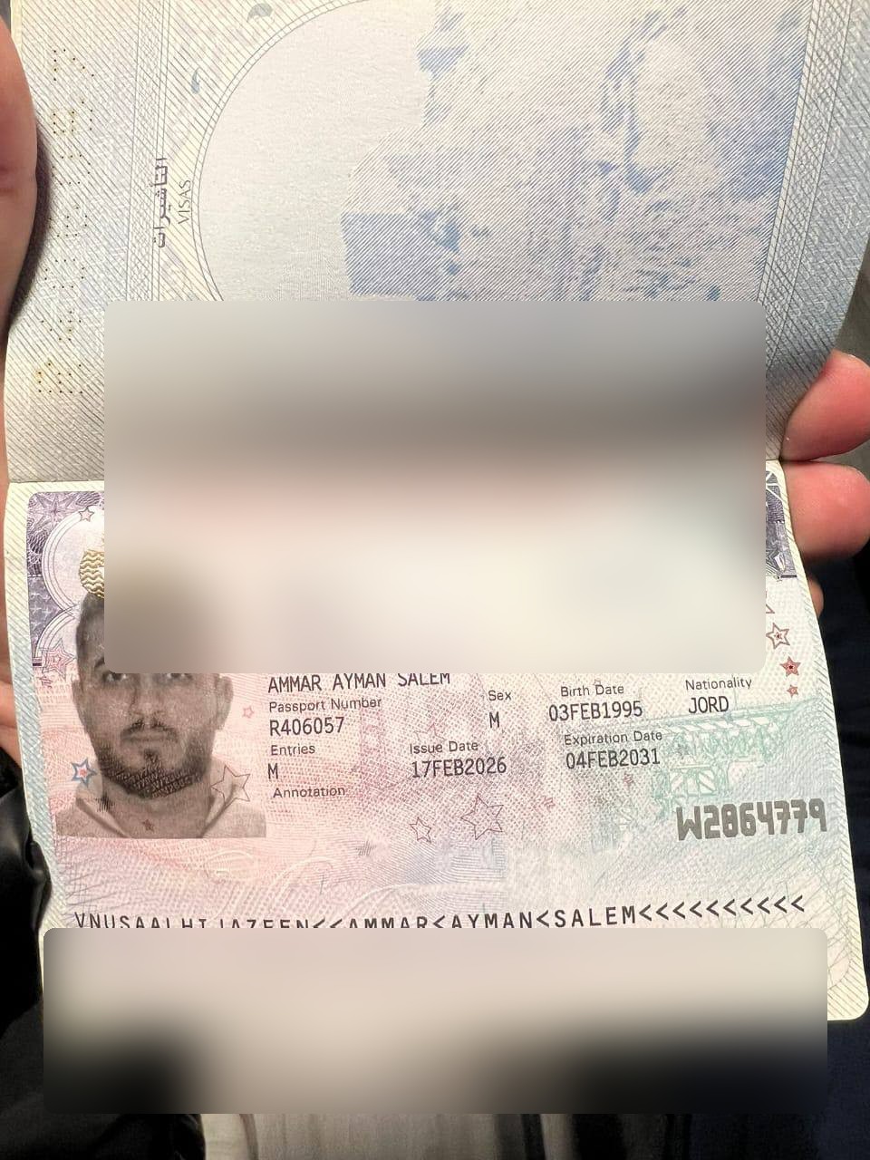تأشيرة 15