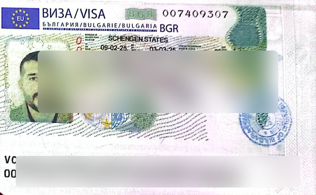 تأشيرة 16