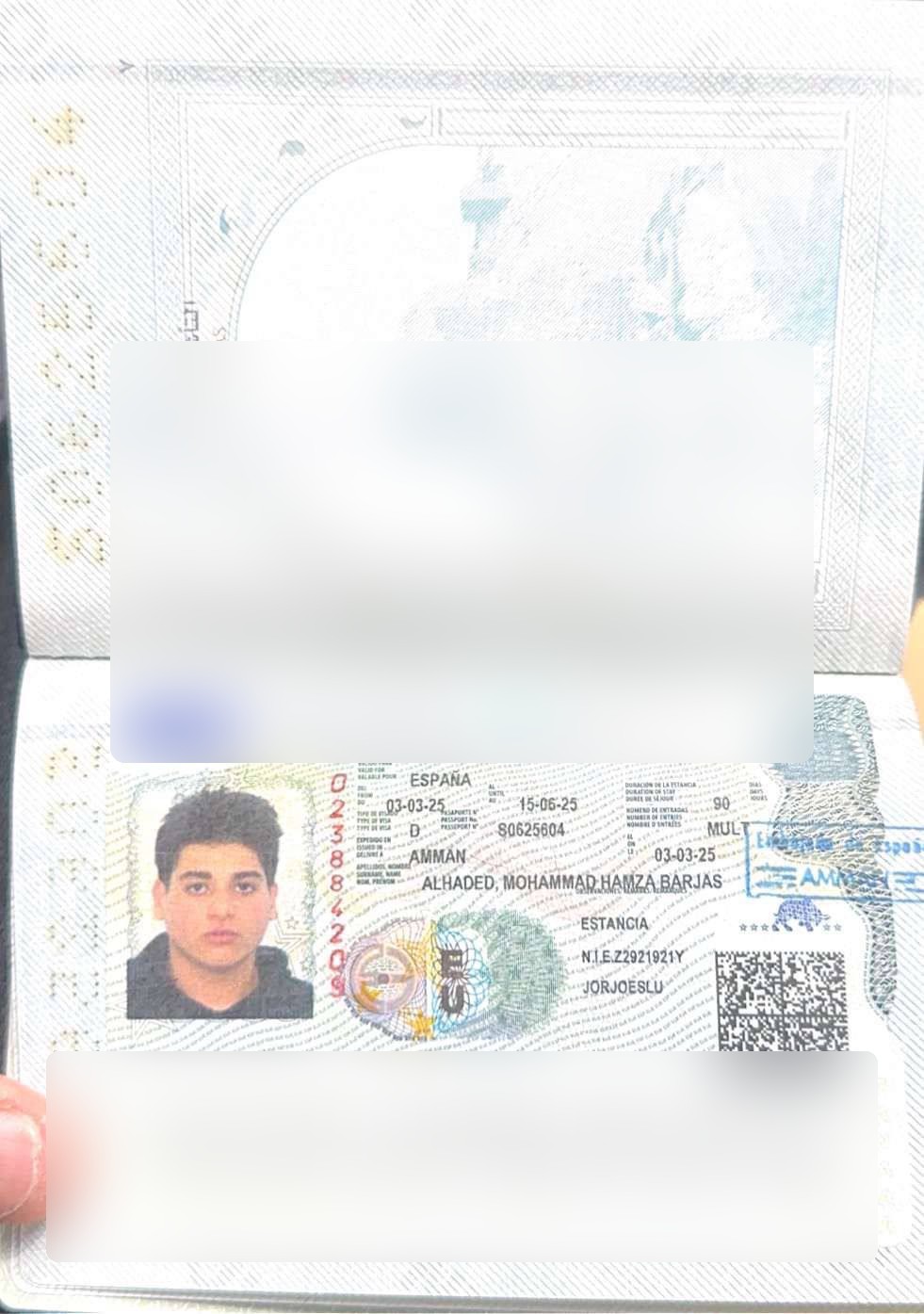 تأشيرة 17
