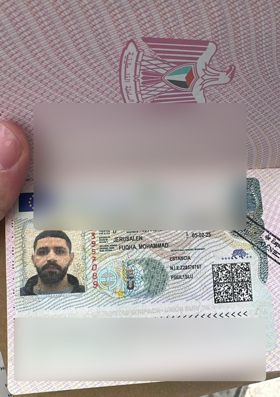 تأشيرة 9
